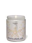 Cinnamon Caramel Swirl Single Wick Candle image number null