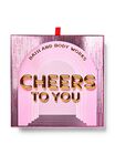 Champagne Toast Gift Box Set image number null
