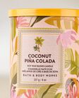 Coconut Pi&ntilde;a Colada Single Wick Candle image number null