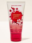 Japanese Cherry Blossom Travel Size Ultimate Hydration Body Cream image number null