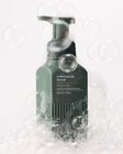 Cedarwood Forest Gentle & Clean Foaming Hand Soap image number null
