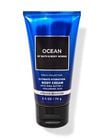 Ocean Travel Size Ultimate Hydration Body Cream image number null