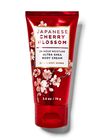 Japanese Cherry Blossom Travel Size Body Cream image number null