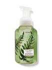 Cucumber Melon Gentle Foaming Hand Soap image number null
