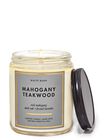 Mahogany Teakwood Single Wick Candle image number null