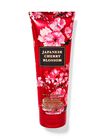 Japanese Cherry Blossom Ultimate Hydration Body Cream image number null