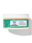 Eucalyptus Lavender Whipped Body Butter image number null