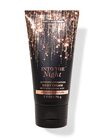Into The Night Travel Size Ultimate Hydration Body Cream image number null