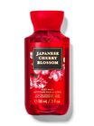 Japanese Cherry Blossom Travel Size Body Lotion image number null