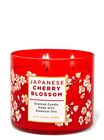 Japanese Cherry Blossom 3-Wick Candle image number null