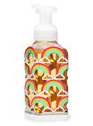 Rainbow Clouds Gentle Foaming Soap Holder image number null