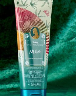 Mulan Ultimate Hydration Body Cream image number null