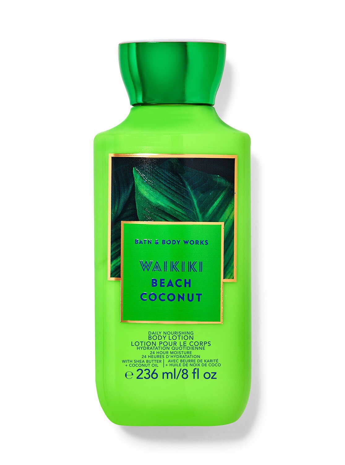 ボディローション EARTH BALL LOTION Green ワールドレップサービス アースボール アースボールローション