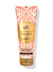 Peach Prosecco Macaron Ultimate Hydration Body Cream image number null
