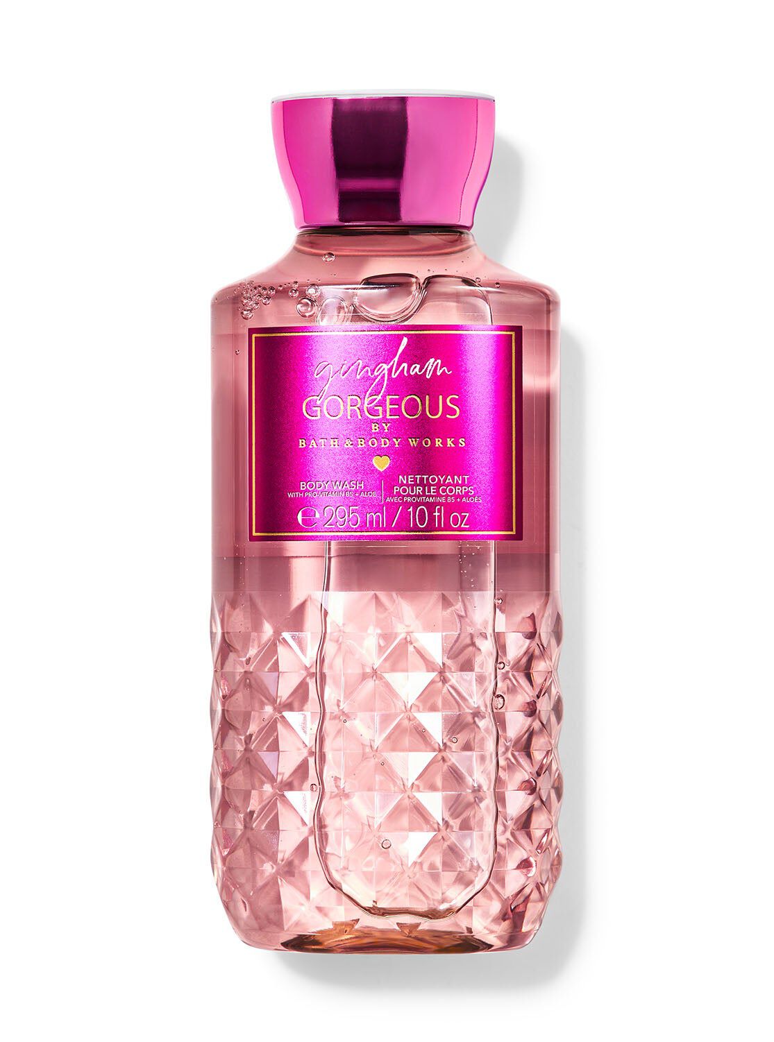 Amazon | Bath and Body Works - Gingham - The Daily Trio Gift