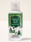 Vanilla Bean Noel Shapeable Soap image number null