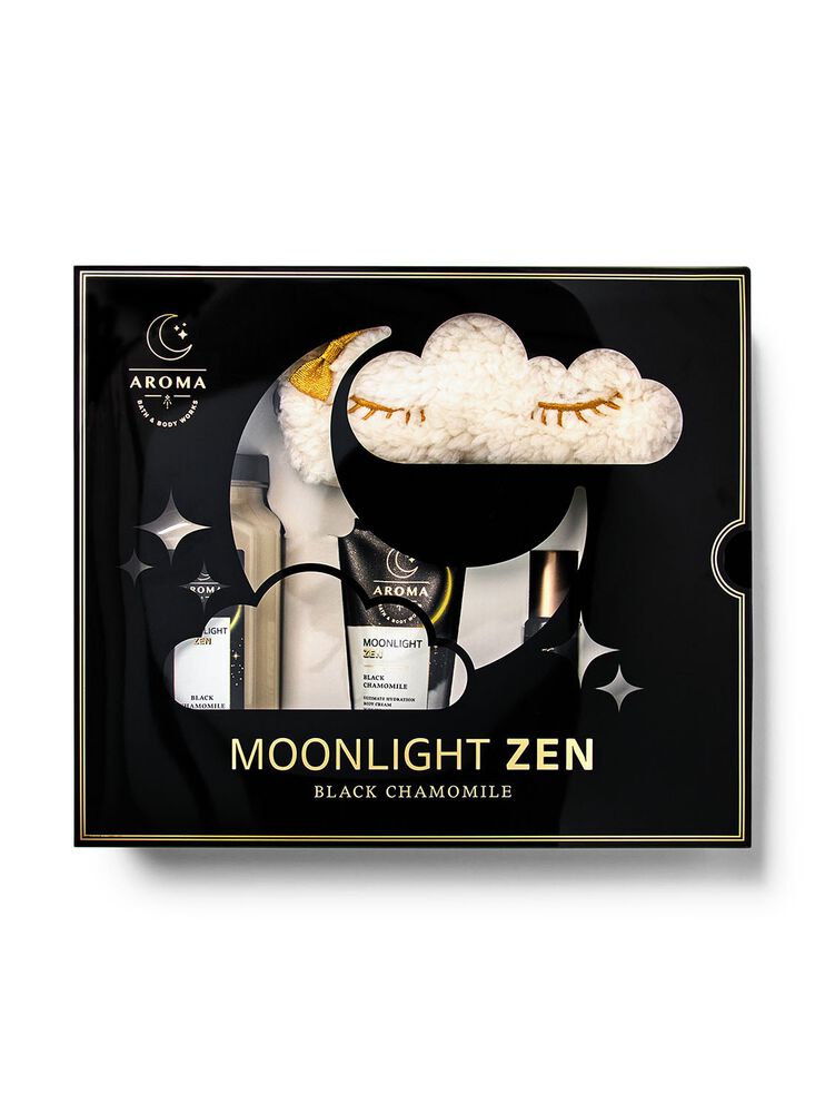 Black Chamomile Gift Set Gift Box