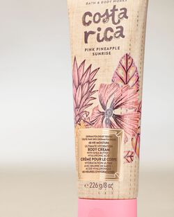 Pink Pineapple Sunrise Ultimate Hydration Body Cream image number null