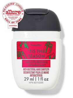 Tis The Season PocketBac Hand Sanitizer