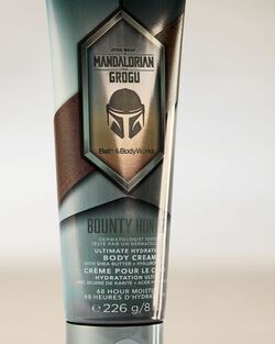 Bounty Hunter Ultimate Hydration Body Cream image number null