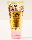 Pink Pineapple Sunrise Travel Size Ultimate Hydration Body Cream image number null