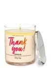 Dahlia Signature Single Wick Candle image number null