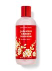 Japanese Cherry Blossom Bubble Bath image number null