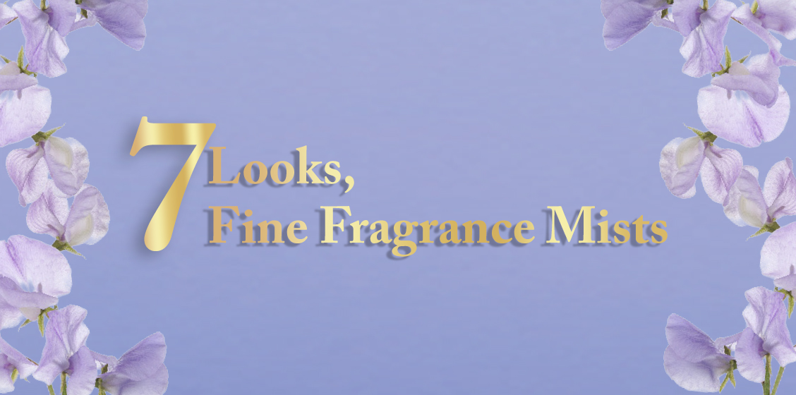 Global Mist Event